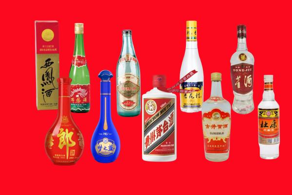 清徐县回收名酒.jpg