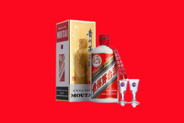 清徐县回收茅台酒