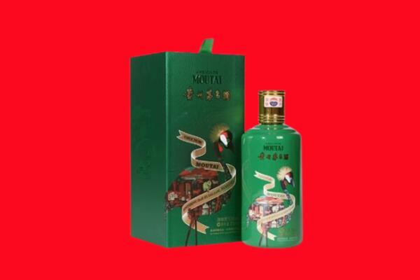 清徐县回收出口茅台酒