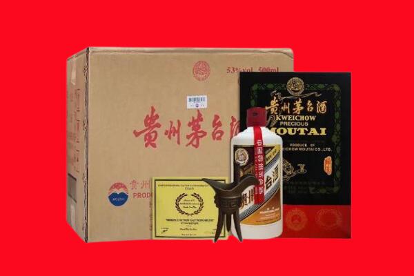清徐县剑南春周边回收