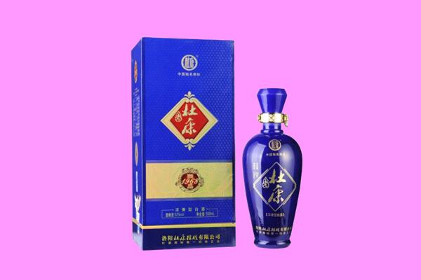 清徐县国窖1573周边回收