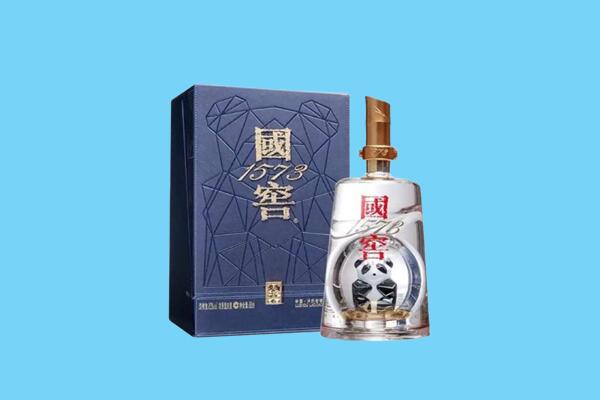 清徐县回收国窖1573